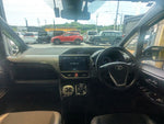NOAH HYBRID