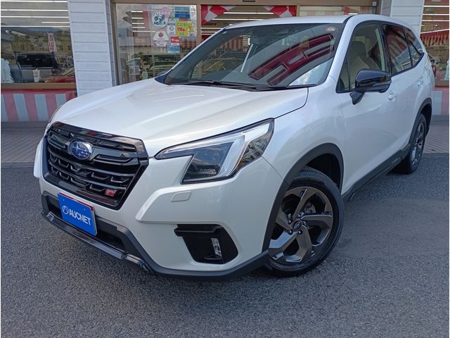 FORESTER