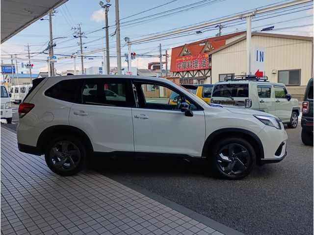FORESTER