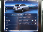 MERCEDES BENZ C class wagon