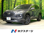 RAV4 4WD