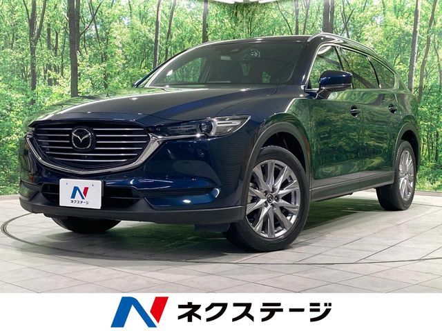 CX-8