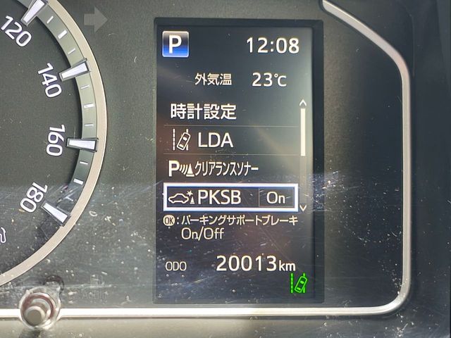 HIACE van 4WD