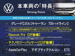 VOLKSWAGEN GOLF TOURAN