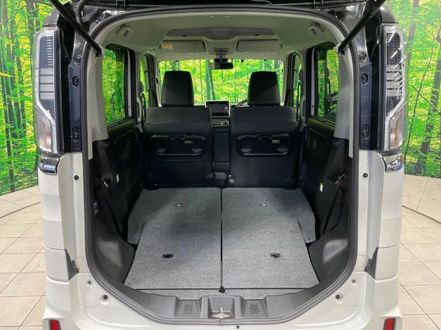 Spacia custom
