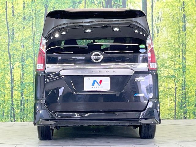 SERENA  S-HYBRID