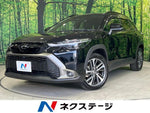 COROLLA CROSS HYBRID