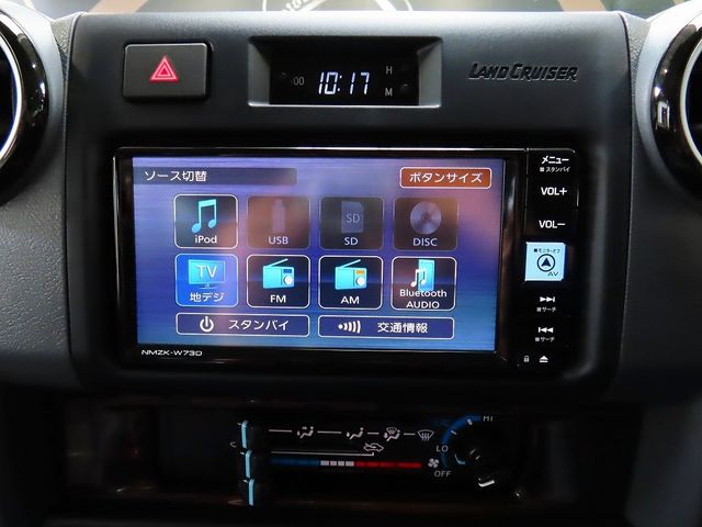 LANDCRUISER 70