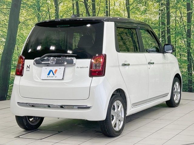 N-ONE