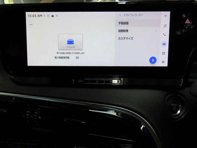 MIRAI