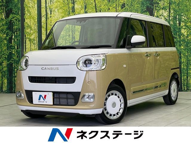 MOVE canbus
