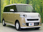 MOVE canbus