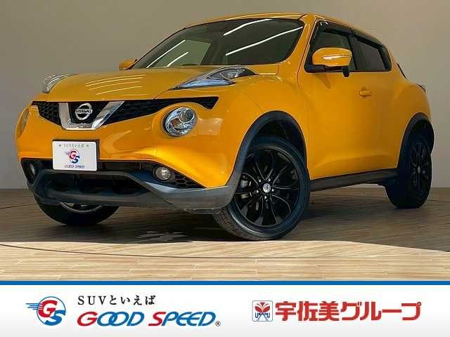 JUKE