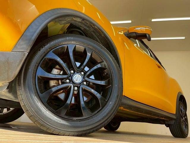 JUKE
