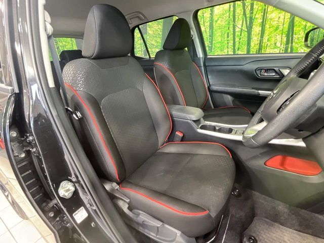 RAIZE