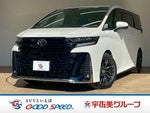 VELLFIRE  HYBRID