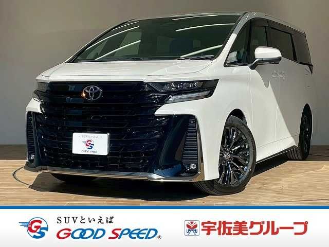 VELLFIRE  HYBRID