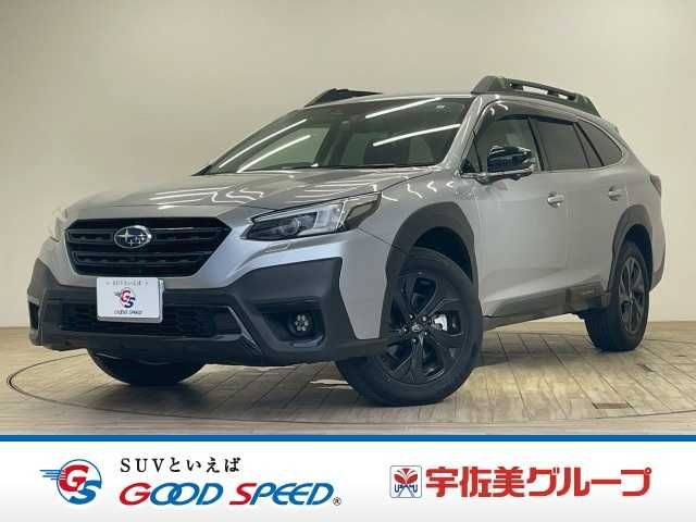 LEGACY OUTBACK