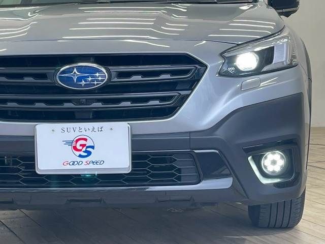 LEGACY OUTBACK
