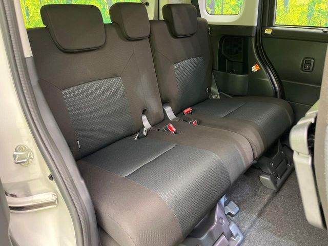 ROOMY