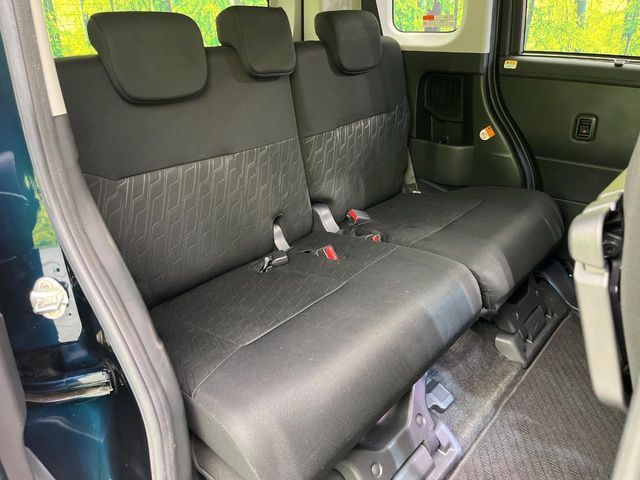 ROOMY