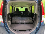 ROOMY