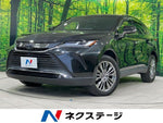 HARRIER 2WD