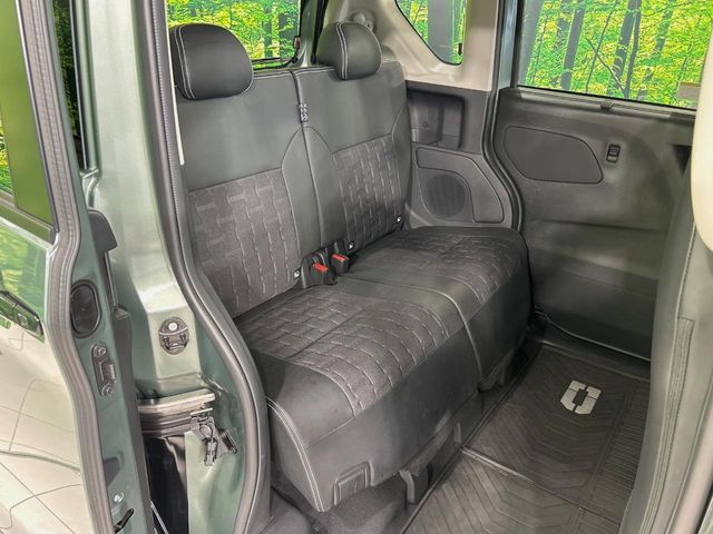 DELICA MINI