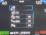 YARIS CROSS HYBRID