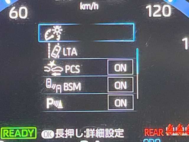 YARIS CROSS HYBRID