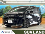 VELLFIRE  HYBRID