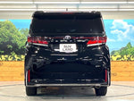 VELLFIRE  HYBRID