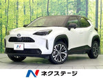 YARIS CROSS HYBRID