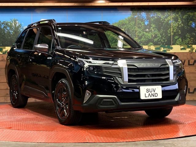 FORESTER