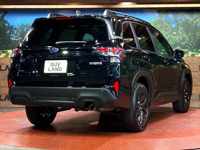 FORESTER