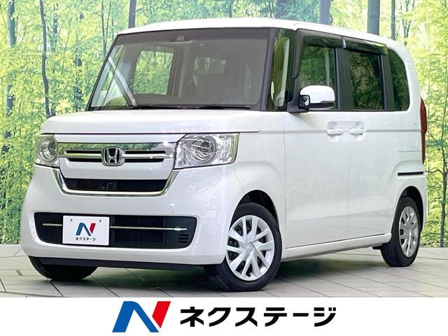 N BOX