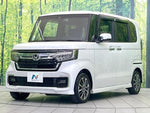 N-BOX CUSTOM