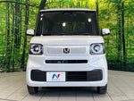 N BOX