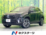 YARIS CROSS HYBRID