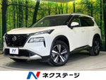X-TRAIL HYBRID 4WD