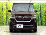 N BOX