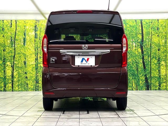 N BOX