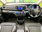 ODYSSEY HYBRID