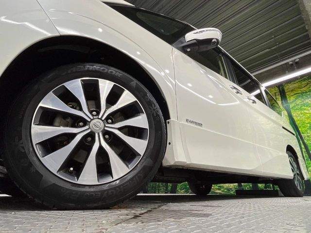 SERENA  S-HYBRID