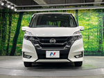 SERENA  S-HYBRID
