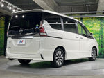 SERENA  S-HYBRID