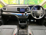 ODYSSEY HYBRID