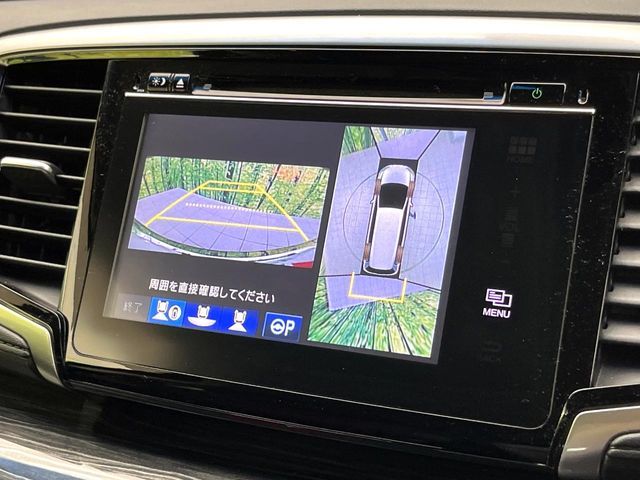 ODYSSEY HYBRID