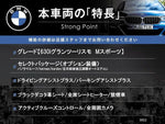 BMW 6series GRAN TURISMO