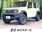 JIMNY NOMADE